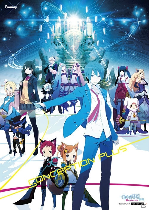 PS4「CONCEPTION PLUS 俺の子供を産んでくれ！」発売日が2019年1月31日に決定！の画像15