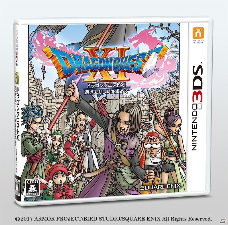 「ドラゴンクエストXI　過ぎ去りし時を求めて」の全世界出荷・DL販売本数が400万本を突破！の画像3