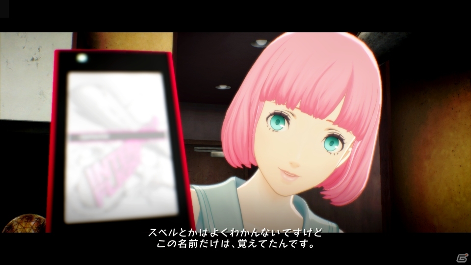 「キャサリン・フルボディ」新キャラ・リンのエピソードや初回特典“ネロメガネ”で見られるキャサリンたちのナイトウェア姿を紹介！の画像1
