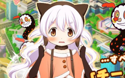 「マギアレコード 魔法少女まどか☆マギカ外伝」11月9日よりイベント「神浜チーズパニック！」が開催！