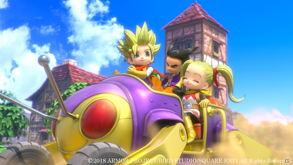 ドラゴンクエストビルダーズ2 破壊神シドーとからっぽの島」最大