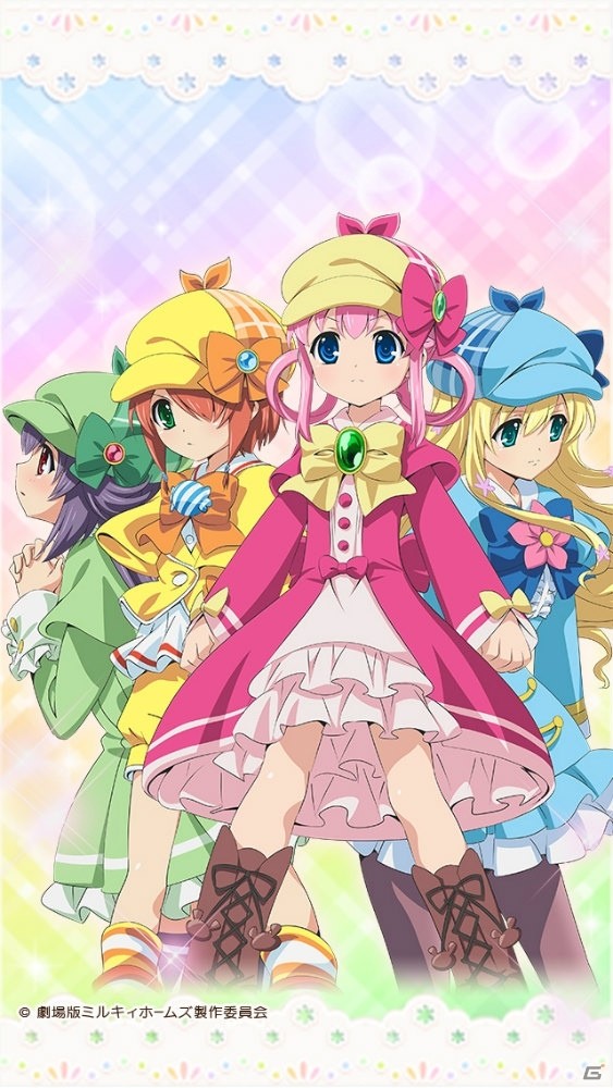 「ウチの姫さまがいちばんカワイイ」にて「探偵オペラ ミルキィホームズ」とのコラボレーションイベントが開催！の画像2