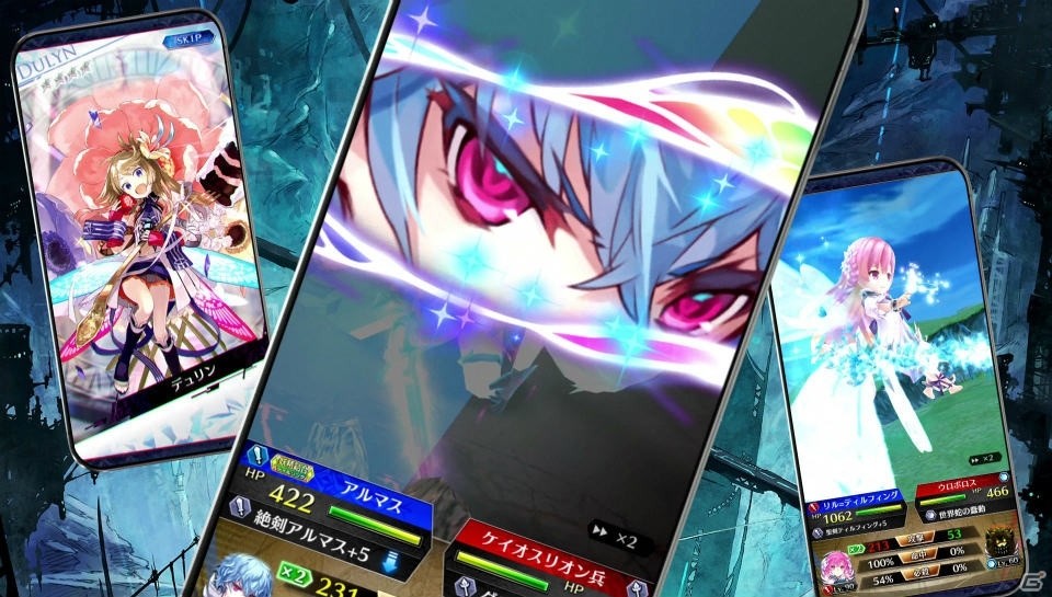 4周年を迎えた「ファントム オブ キル」が大島優子さんを起用した新TV-CMを11月9日より放映の画像6