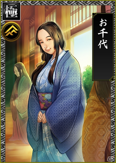 「戦国IXA 千万の覇者 弐」安部龍太郎氏の「おんなの城」シリーズとのコラボイベントが開催！の画像10