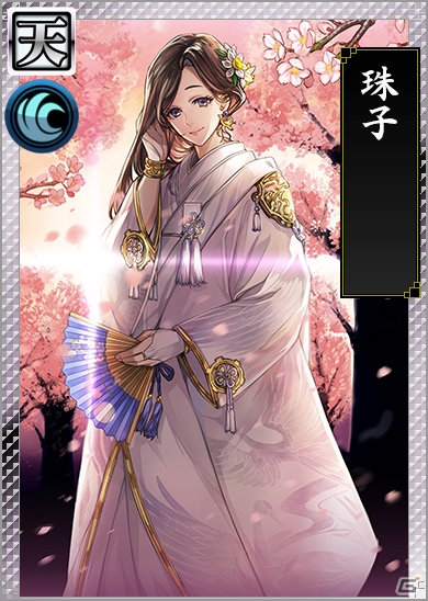 「戦国IXA 千万の覇者 弐」安部龍太郎氏の「おんなの城」シリーズとのコラボイベントが開催！の画像2