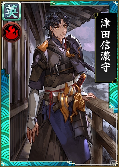「戦国IXA 千万の覇者 弐」安部龍太郎氏の「おんなの城」シリーズとのコラボイベントが開催！の画像6