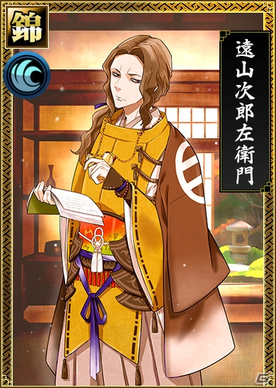 「戦国IXA 千万の覇者 弐」安部龍太郎氏の「おんなの城」シリーズとのコラボイベントが開催！の画像9