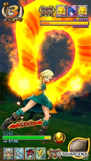 「戦え！ドラゴンクエスト　スキャンバトラーズ」超3弾が11月15日より稼働開始！の画像3