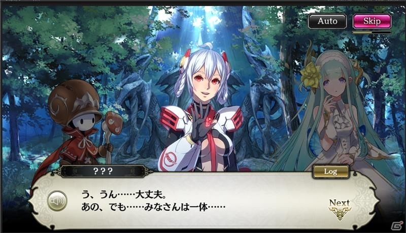 「SOUL REVERSE ZERO」にて「PSO2」とのコラボイベントが開催！の画像2
