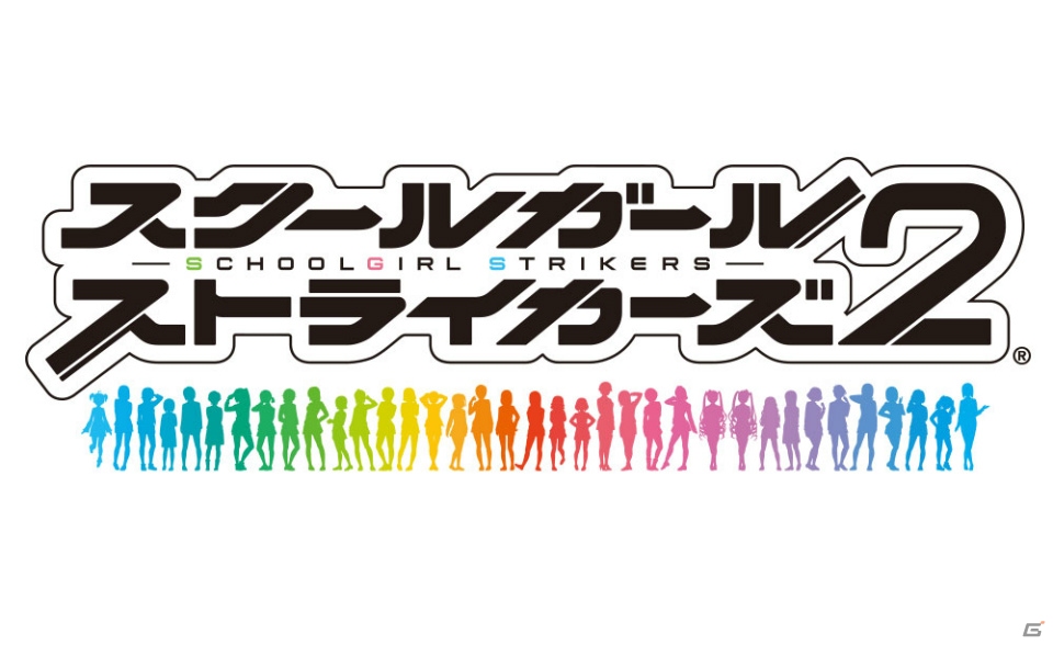 「プロジェクト東京ドールズ」にて「スクスト2」＆「刀使ノ巫女」コラボが開催決定！の画像2