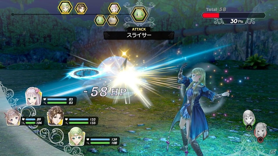「ルルアのアトリエ ～アーランドの錬金術士4～」成長したピアニャがルルアのお師匠様として登場！の画像13