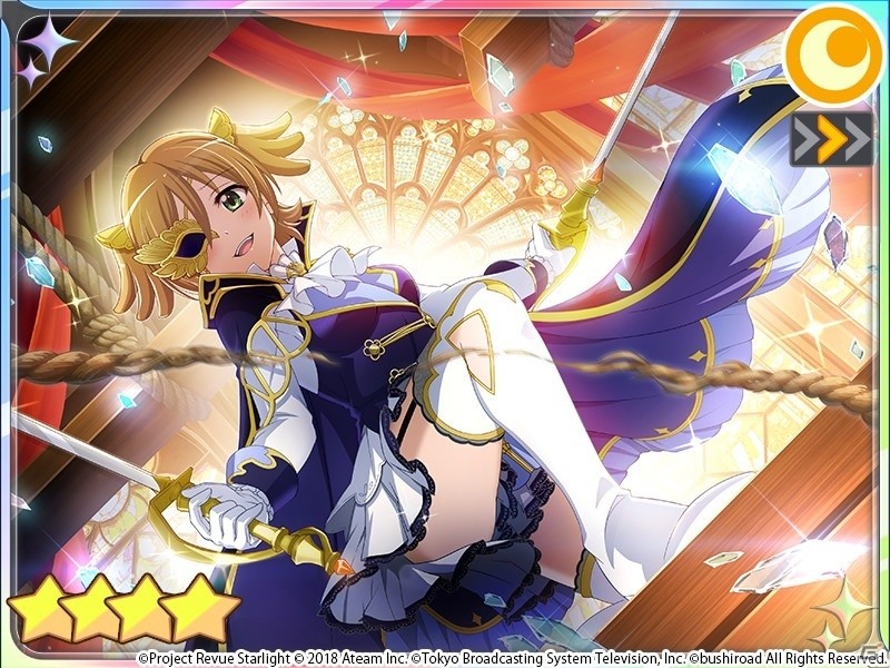 「少女☆歌劇 レヴュースタァライト -Re LIVE-」イベント「エピローグは仮面の向こうに」が開催！の画像5