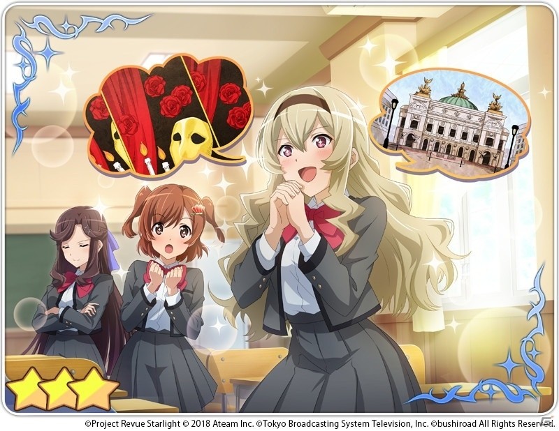 「少女☆歌劇 レヴュースタァライト -Re LIVE-」イベント「エピローグは仮面の向こうに」が開催！の画像7
