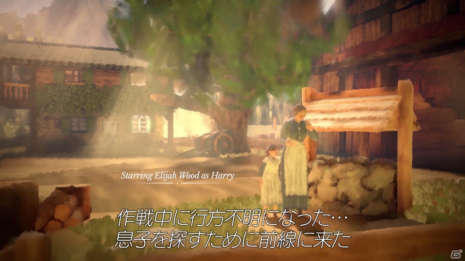 第一次世界大戦終結100周年記念作品「11-11 Memories Retold」が配信開始！の画像9