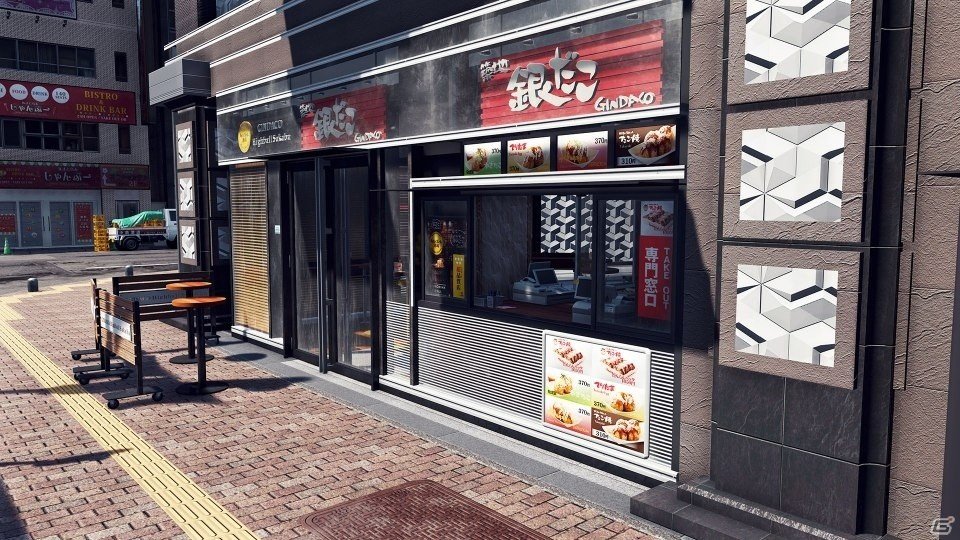 「JUDGE EYES：死神の遺言」×「築地銀だこ」様々な景品が当たるキャンペーンが開催！の画像1