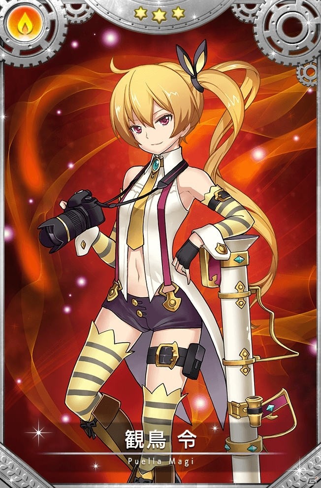 「マギアレコード」11月12日よりイベント「Whereabouts of the feather～羽根の行方～」が開催！の画像5