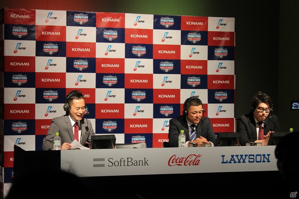 プロ野球OB、球団マスコットも駆けつけた！「eBASEBALL パワプロ・プロリーグ2018」開幕戦の模様を紹介の画像18