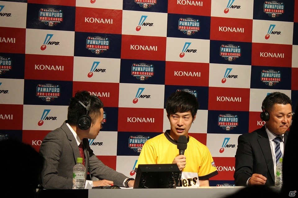 プロ野球OB、球団マスコットも駆けつけた！「eBASEBALL パワプロ・プロリーグ2018」開幕戦の模様を紹介の画像19