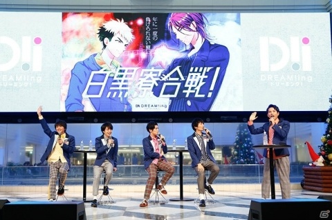 「DREAM!ing」キャスト陣が初のライブを披露したAGF2018ステージのオフィシャルレポートが到着！の画像2