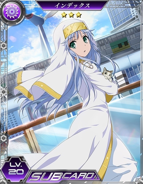 「魔法科高校の劣等生 LOST ZERO」インデックス姿の亜夜子などが獲得できる「とある魔術の禁書目録III」とのコラボイベント開催！の画像10