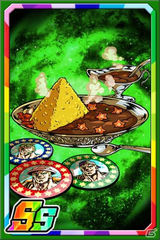 サウザーやケンシロウが参戦！「北斗の拳 イチゴ味」×「ドラゴンポーカー」コラボイベントが開催の画像15