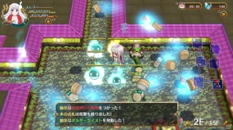 PS4「ゆらぎ荘の幽奈さん 湯けむり迷宮」DLCで宮崎千紗希が参戦！キャラクターの必殺技も紹介の画像5