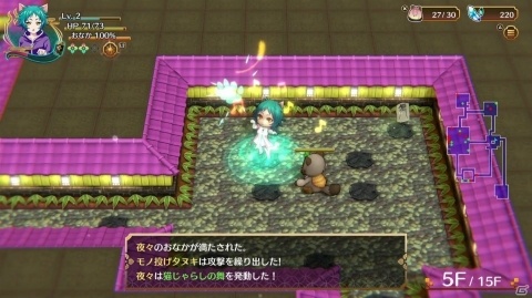 PS4「ゆらぎ荘の幽奈さん 湯けむり迷宮」DLCで宮崎千紗希が参戦！キャラクターの必殺技も紹介の画像8