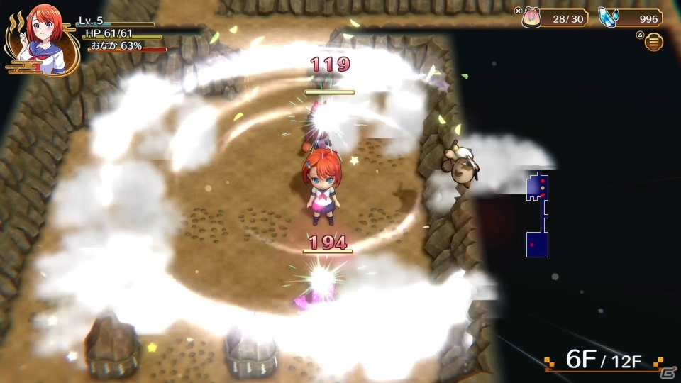 PS4「ゆらぎ荘の幽奈さん 湯けむり迷宮」DLCで宮崎千紗希が参戦！キャラクターの必殺技も紹介の画像4