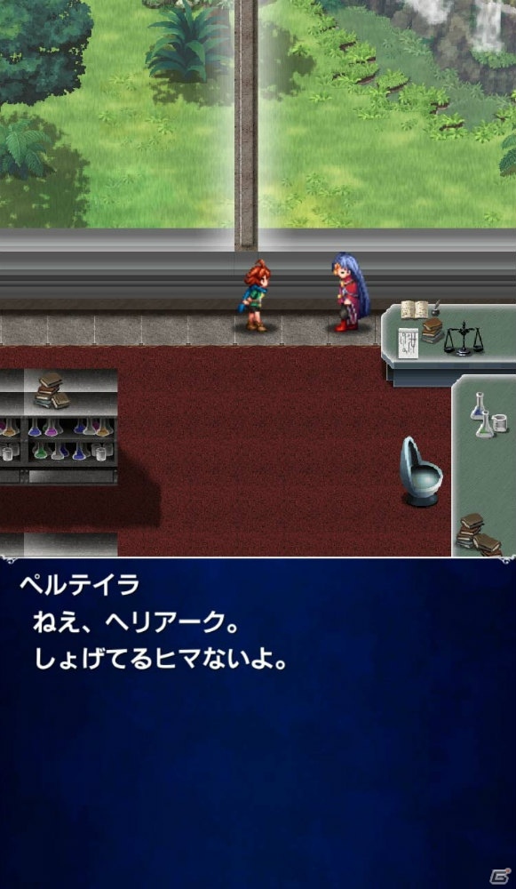 「ファイナルファンタジー ブレイブエクスヴィアス」新ユニット・ソルなど4体が新たに参戦！の画像11