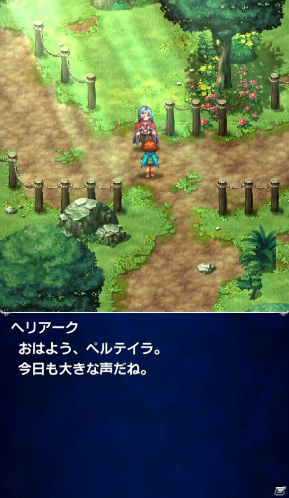 「ファイナルファンタジー ブレイブエクスヴィアス」新ユニット・ソルなど4体が新たに参戦！の画像9