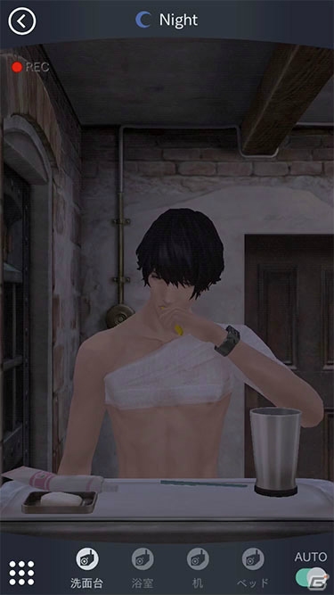 「囚われのパルマ Refrain」彼の日常を覗き見る“監視”がパワーアップ！アイテムを差し入れて心の距離を近づけようの画像2