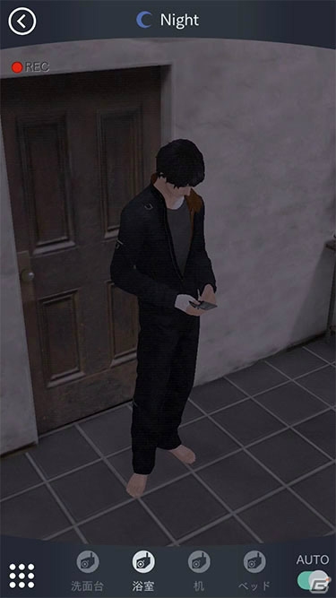「囚われのパルマ Refrain」彼の日常を覗き見る“監視”がパワーアップ！アイテムを差し入れて心の距離を近づけようの画像3
