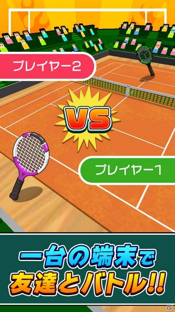 机でシリーズ第8弾「机でテニス」の事前予約が開始！の画像5