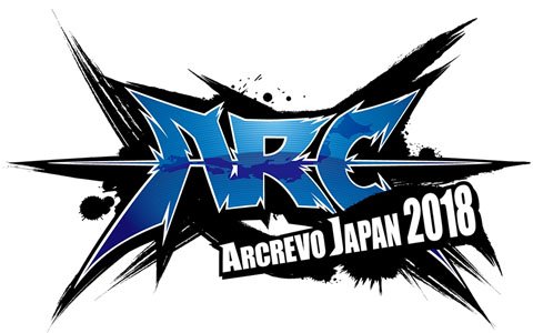 「ARCREVO JAPAN 2018」が11月23・24日に開催決定！大会概要や物販、サイドトーナメント情報も公開