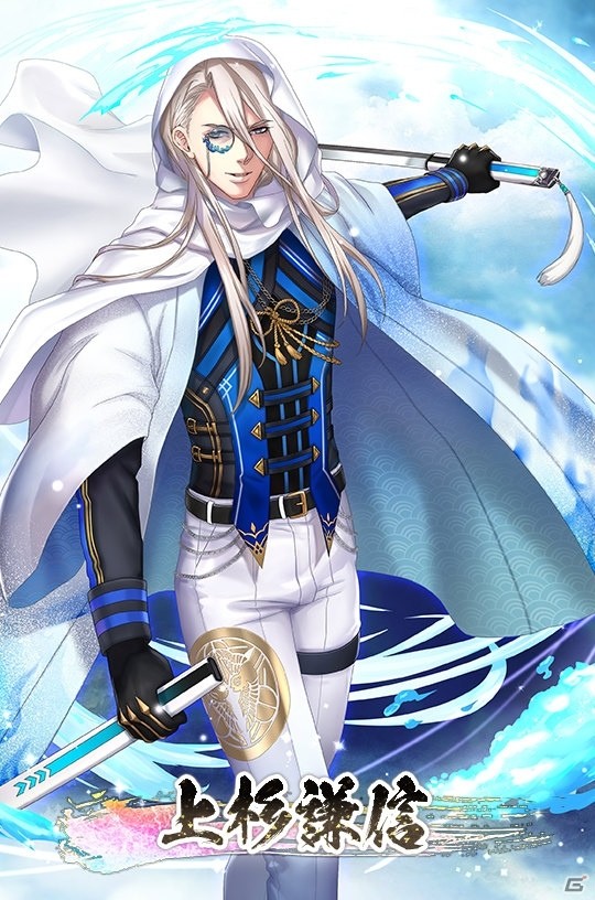 「戦国クロニクル」が今冬配信！3分間のオンライン対戦が楽しめるリアルタイムバトルゲームの画像6