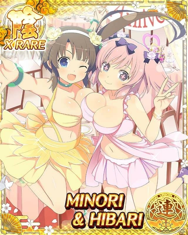 「閃乱カグラ NewWave Gバースト」6周年アニバーサリー記念キャンペーン開催！イベント「シノビアイドル ドリームステージ」もの画像5
