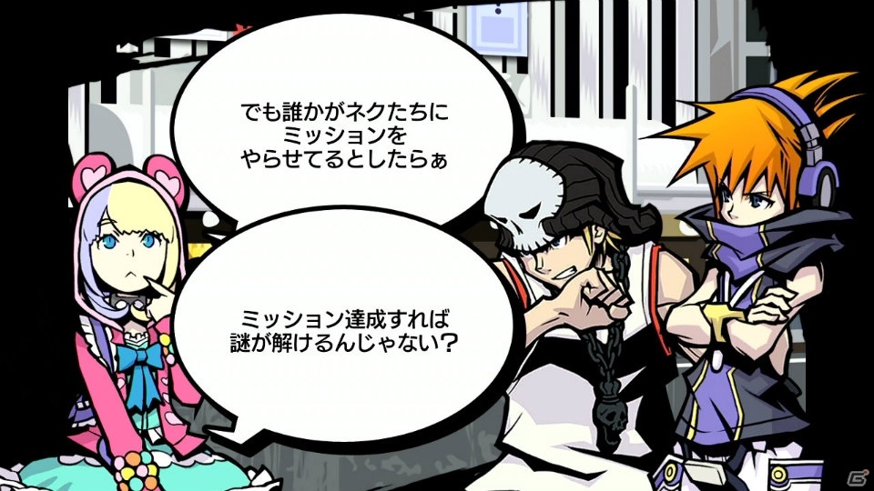 【岩澤俊樹のゲーム1フレ勝負！】第16回：「すばらしきこのせかい -Final Remix-」の画像16