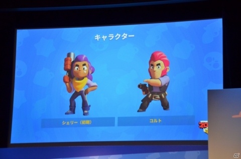 Supercellの新作ゲーム「ブロスタ」の日本展開が決定！カジサックさんも登場した発表イベントの模様をお届けの画像6