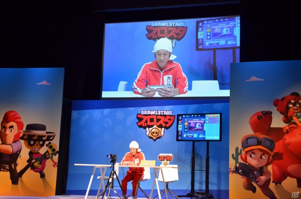 Supercellの新作ゲーム「ブロスタ」の日本展開が決定！カジサックさんも登場した発表イベントの模様をお届けの画像14