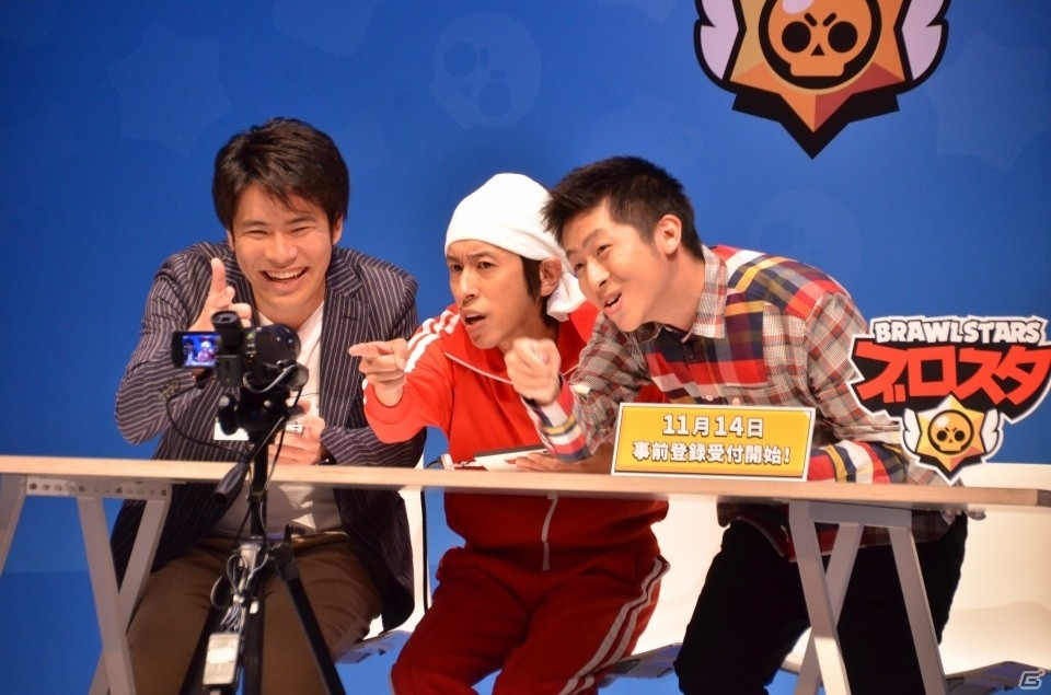 Supercellの新作ゲーム「ブロスタ」の日本展開が決定！カジサックさんも登場した発表イベントの模様をお届けの画像19