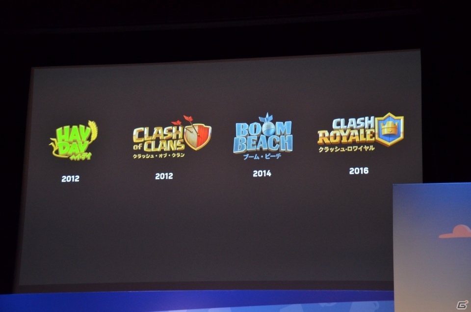 Supercellの新作ゲーム「ブロスタ」の日本展開が決定！カジサックさんも登場した発表イベントの模様をお届けの画像2