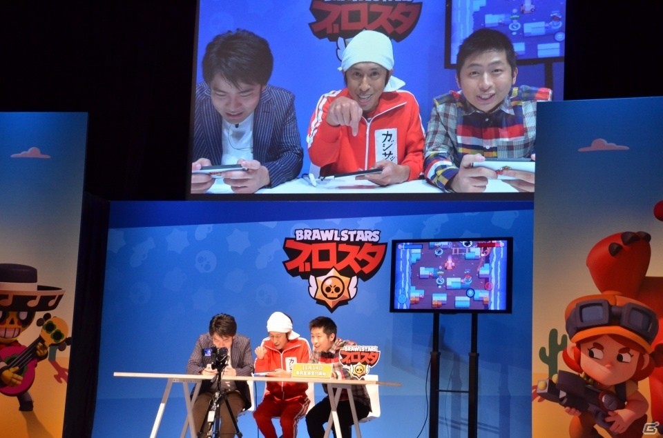 Supercellの新作ゲーム「ブロスタ」の日本展開が決定！カジサックさんも登場した発表イベントの模様をお届けの画像20