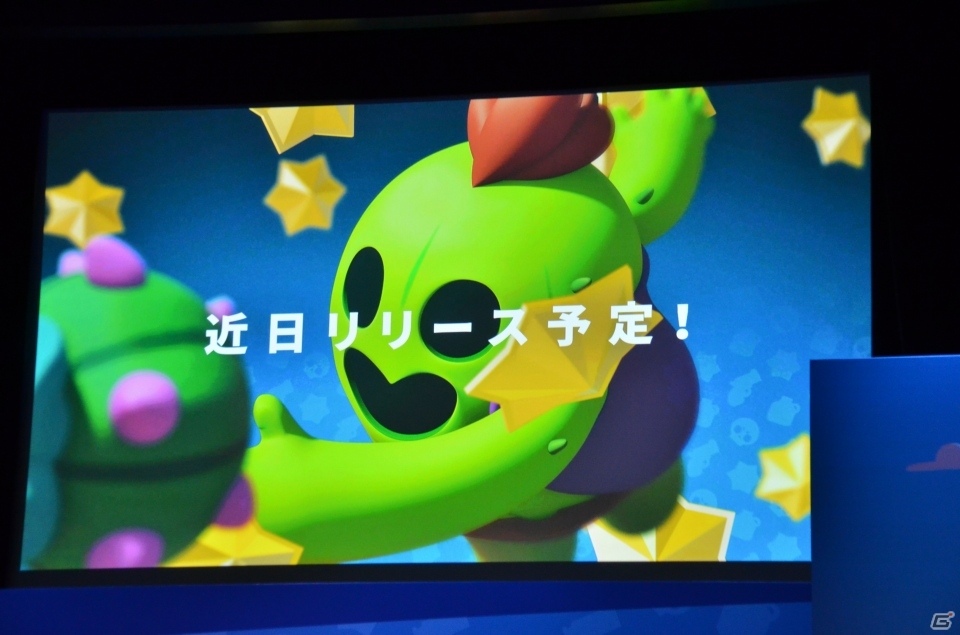 Supercellの新作ゲーム「ブロスタ」の日本展開が決定！カジサックさんも登場した発表イベントの模様をお届けの画像3