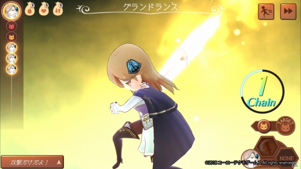 「アトリエ オンライン」ヘーゼルが登場するガチャが配信！200万DL突破記念ログボやデイリー強化イベントもの画像10