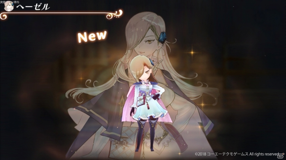 「アトリエ オンライン」ヘーゼルが登場するガチャが配信！200万DL突破記念ログボやデイリー強化イベントもの画像7