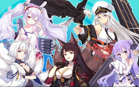 「ゴシックは魔法乙女」にて「アズールレーン」とのコラボが11月19日より開始！