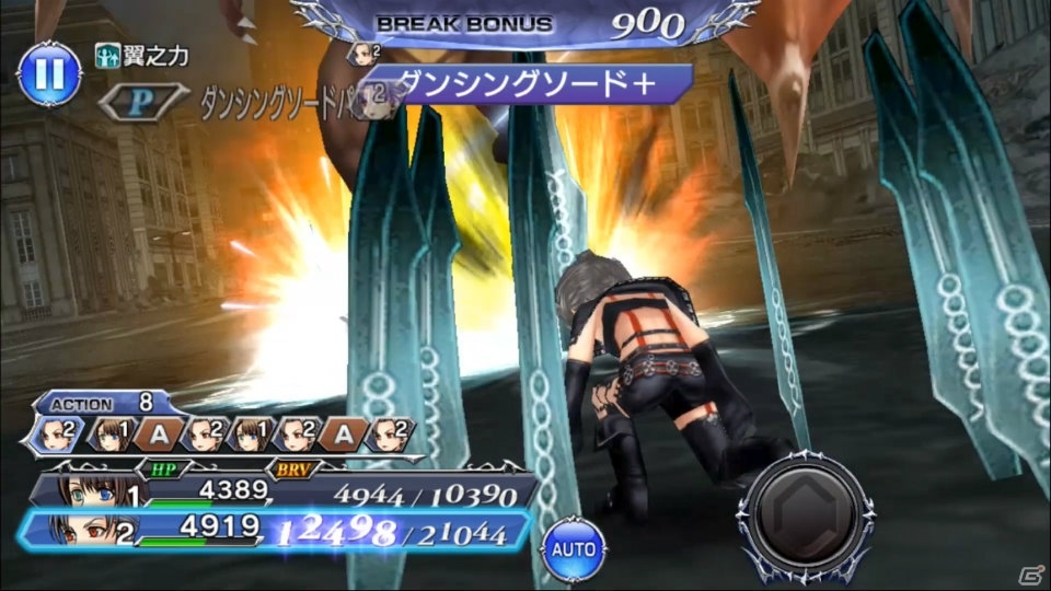 「ディシディア ファイナルファンタジー オペラオムニア」FFX-2よりパインが参戦！の画像10