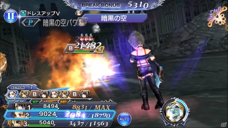 「ディシディア ファイナルファンタジー オペラオムニア」FFX-2よりパインが参戦！の画像3