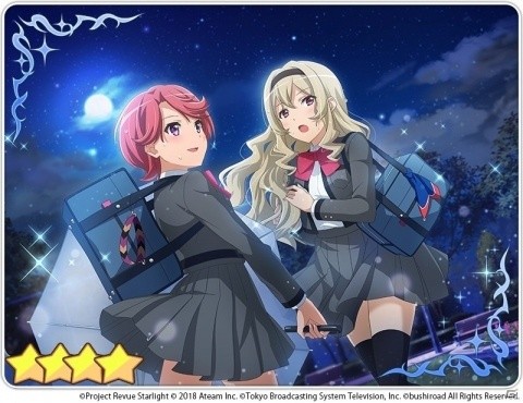 「少女☆歌劇 レヴュースタァライト -Re LIVE-」2つのユニットで50ステージ制覇を目指す新コンテンツ「夢幻の舞台」が登場！の画像5