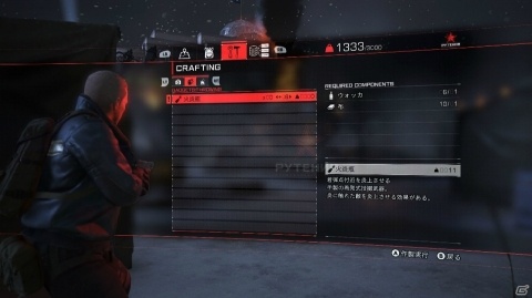 「LEFT ALIVE」ストーリーに関わる新キャラクターや人型機動兵器「ヴァンツァー」を紹介の画像33